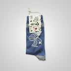 CHAUSSETTES PÉTANQUE